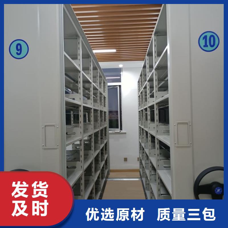 当地有售【鑫康】智能选层柜