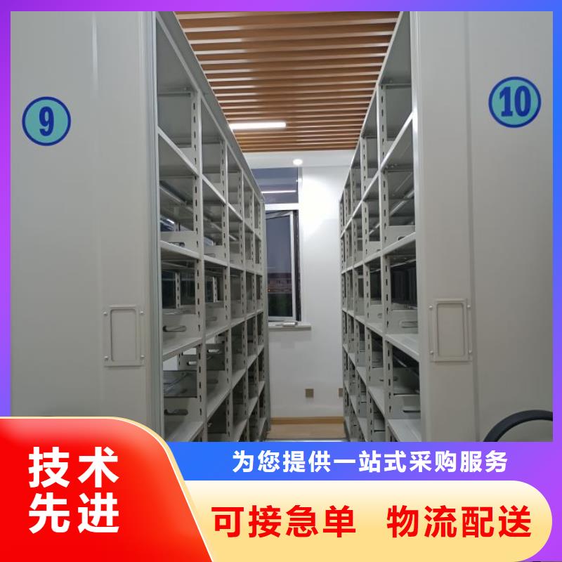 行业的现状并持续发展【鑫康】密集型移动架
