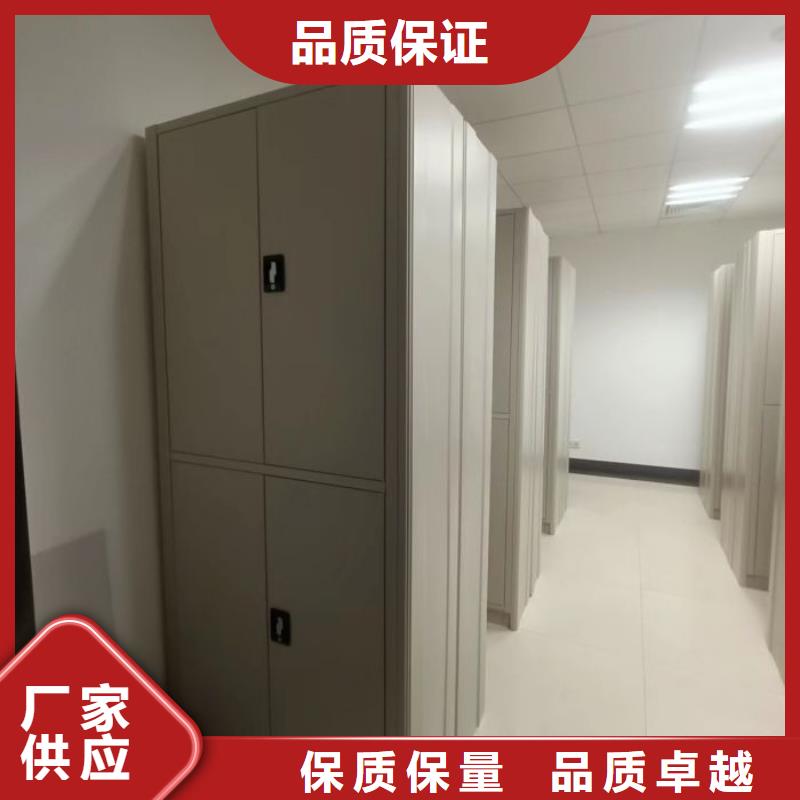 欢迎惠订【鑫康】切片密集柜