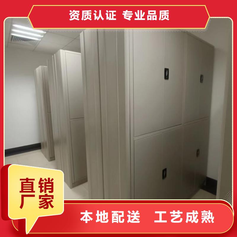 追求至善【鑫康】物证密集架