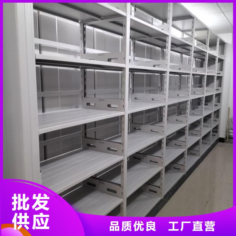 制造商来电咨询【鑫康】方向盘型密集柜