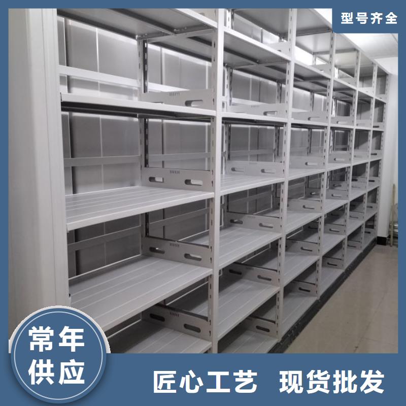 生产厂家服务【鑫康】手摇档案柜