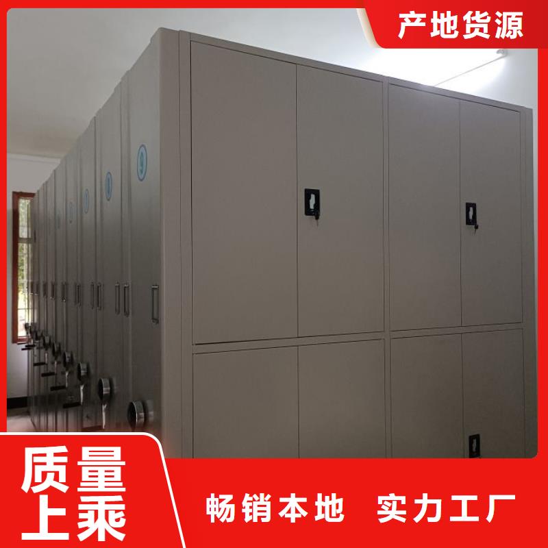 方便客商【鑫康】樟木密集架