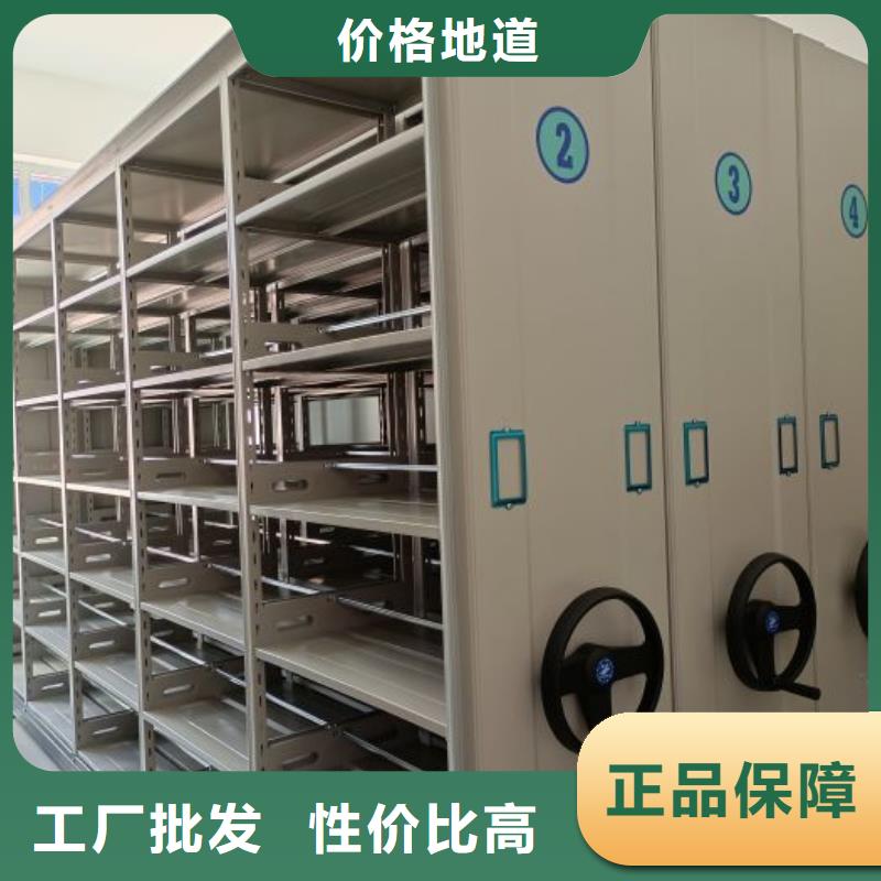 产品使用中的长处与弱点【鑫康】档案室智能密集柜