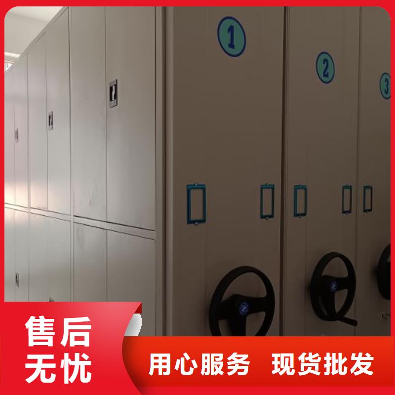 迎接变化【鑫康】智能表库密集柜