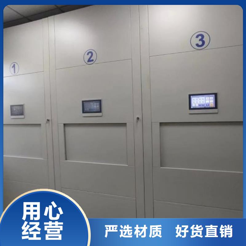 厂家发挥价值的策略与方案【鑫康】保密柜