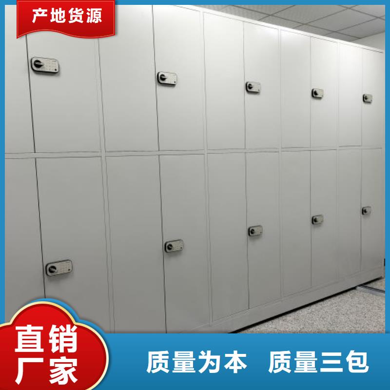 服务热情【鑫康】档案保管柜