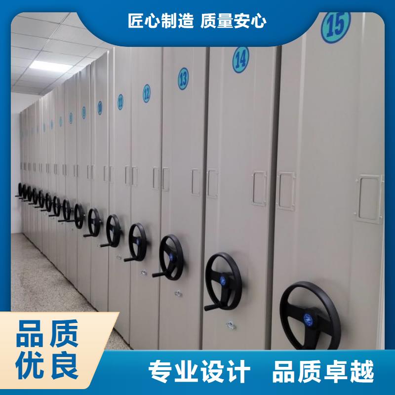 务实发展【鑫康】书画密集柜
