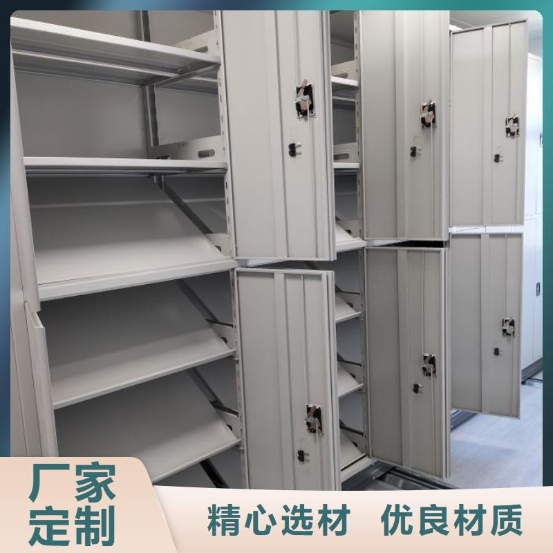 服务热情【鑫康】档案保管柜