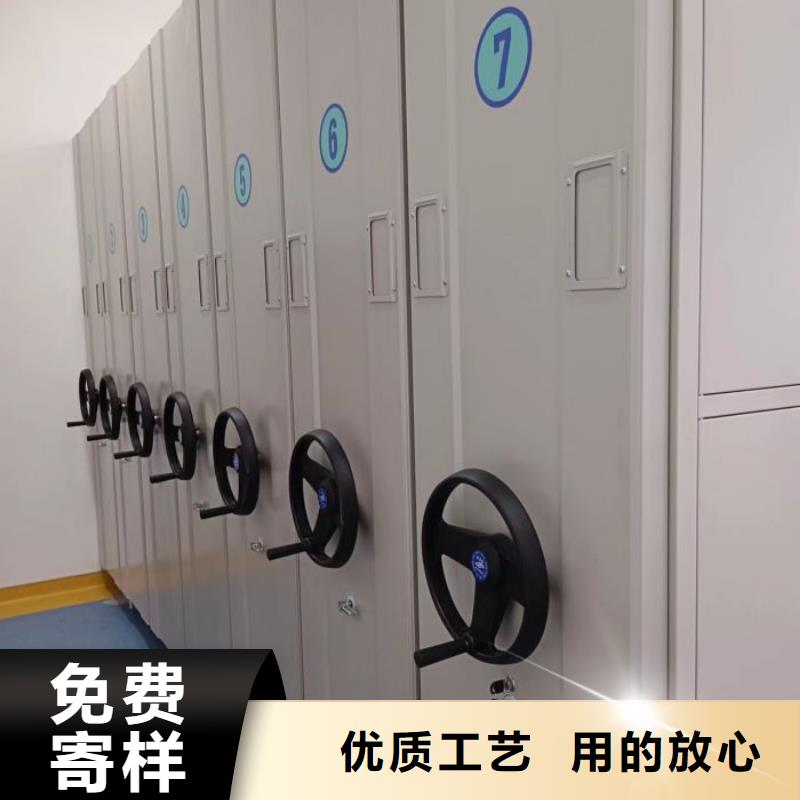 制造商来电咨询【鑫康】方向盘型密集柜
