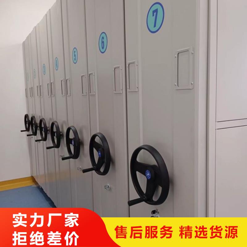产品的常见用处【鑫康】手摇档案柜