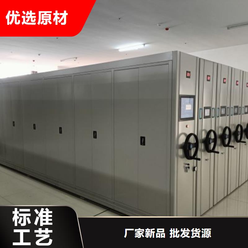 产品使用中的长处与弱点【鑫康】档案室智能密集柜