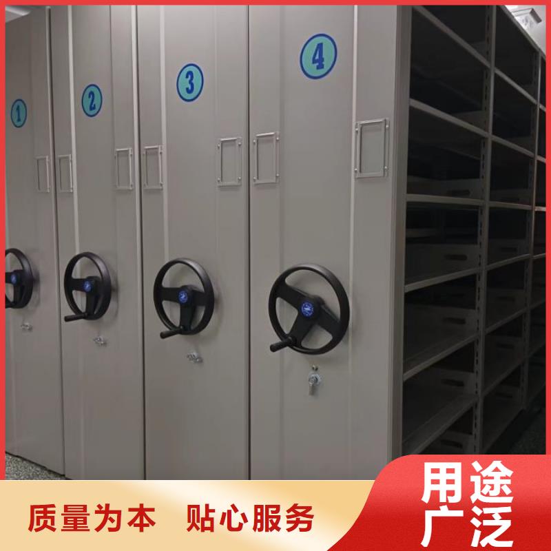 销售商【鑫康】手动式密集柜