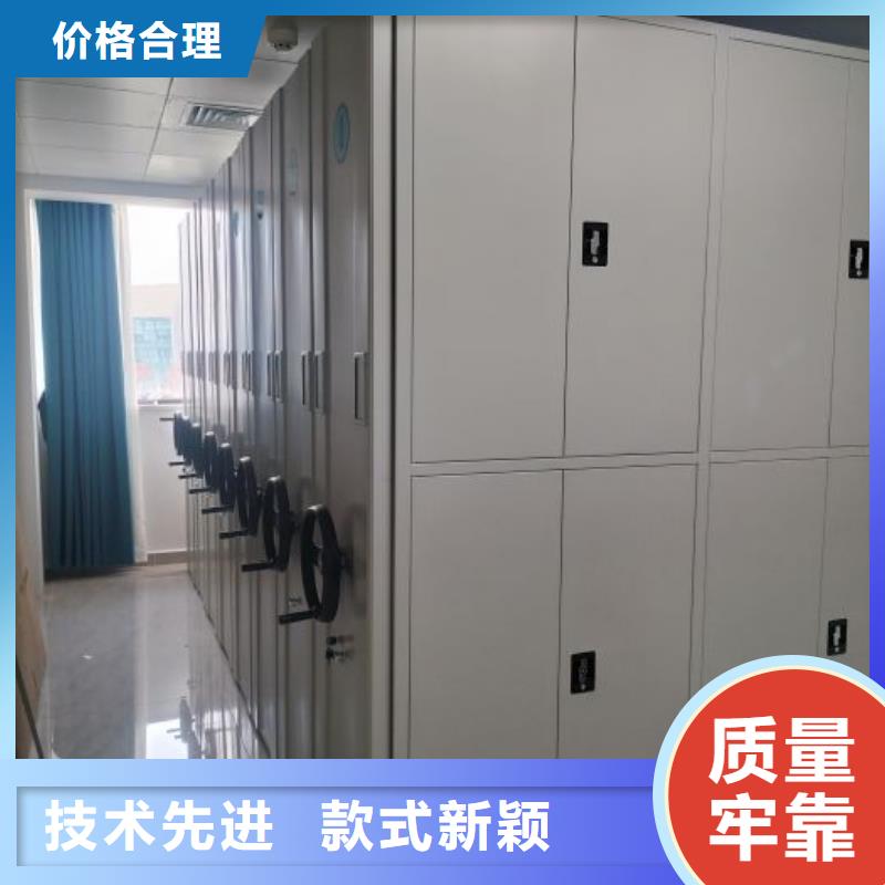 生产销售基地【鑫康】手动病历密集架