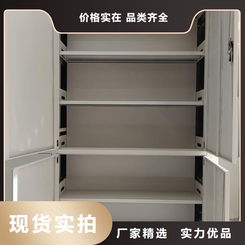 厂家迅速开拓市场的创造途径【鑫康】移动型密集架