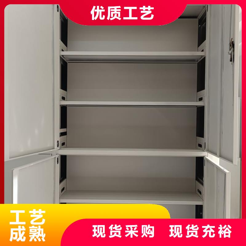 活动式密集架厂家直销-老顾客喜爱