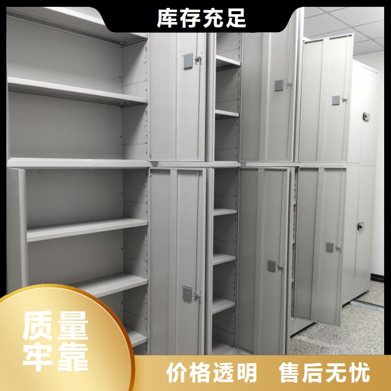 厂家分享给经销商的发展之道【鑫康】油画密集柜