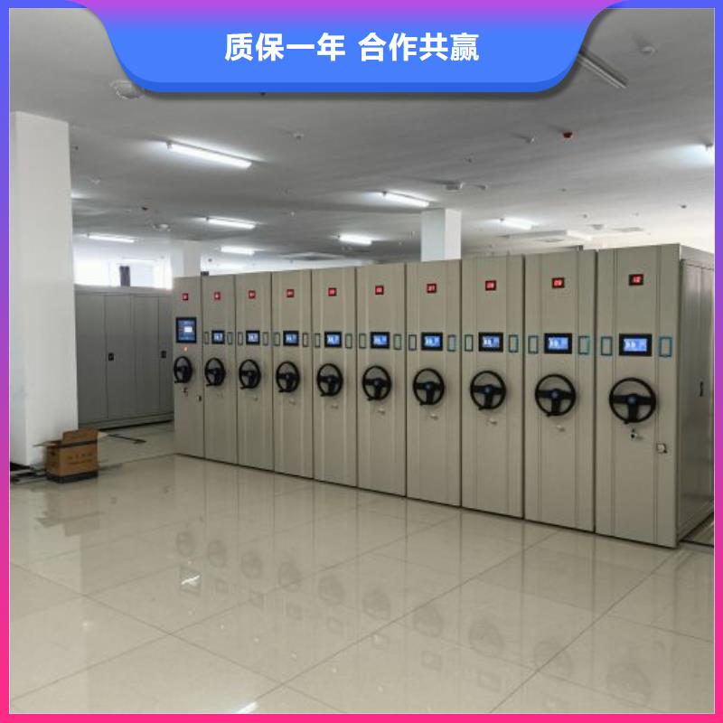 厂家迅速开拓市场的创造途径【鑫康】移动型密集架