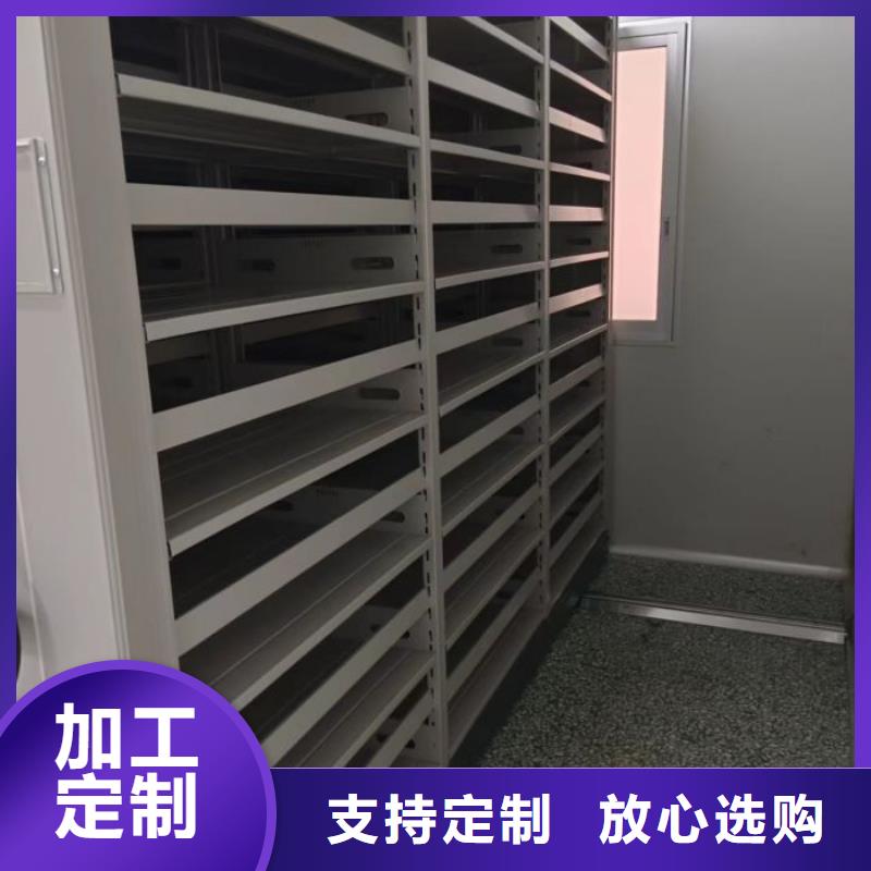 生产销售基地【鑫康】手动病历密集架