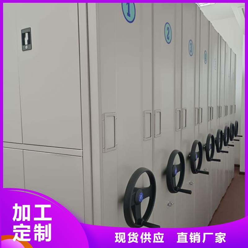 厂家分享给经销商的发展之道【鑫康】油画密集柜