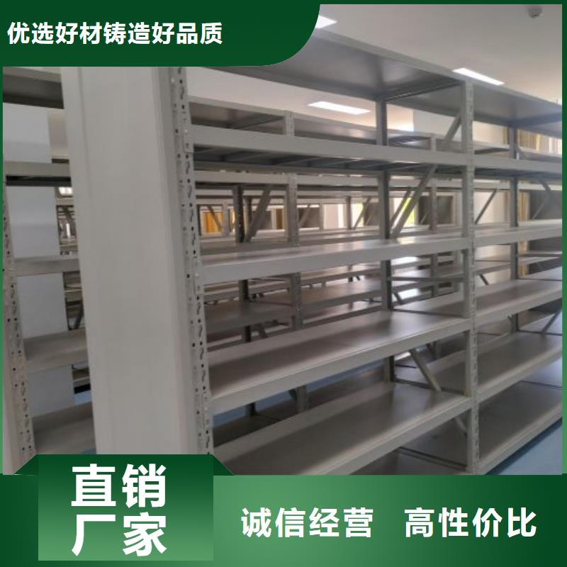 销售价【鑫康】网片式油画密集架