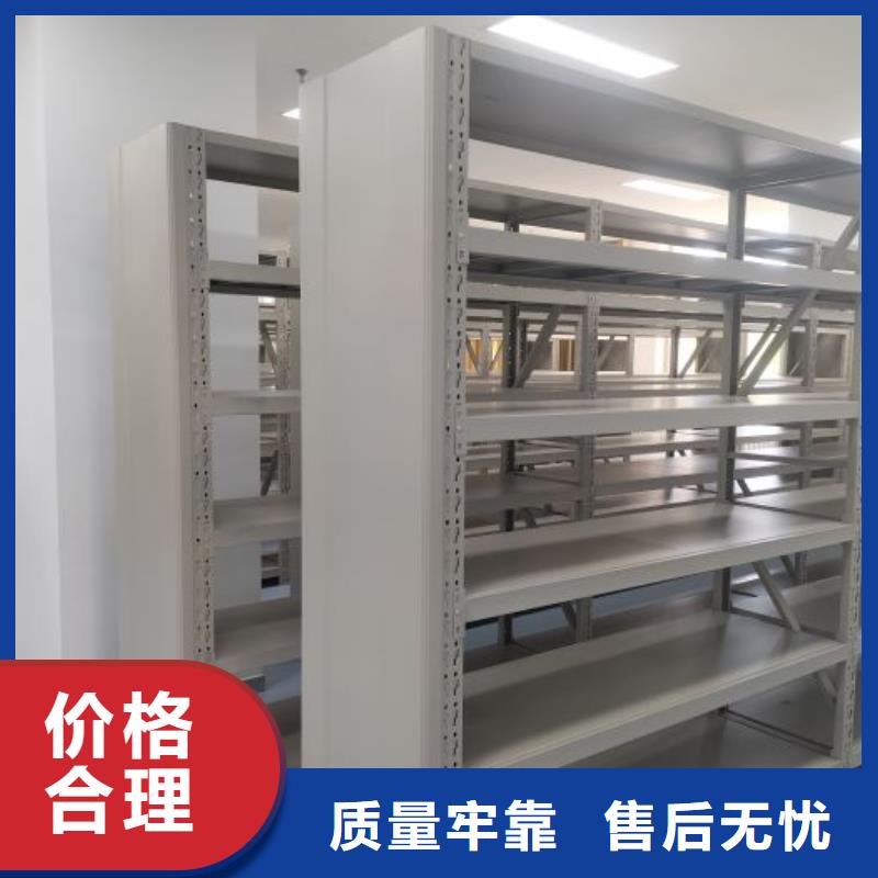 专业销售挂画密集柜-品牌