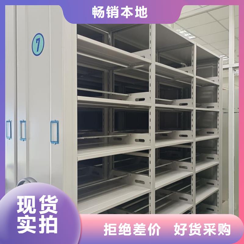 欢迎洽谈【鑫康】自动选层柜