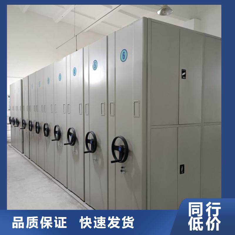 产品使用的注意事项【鑫康】智纳档案柜