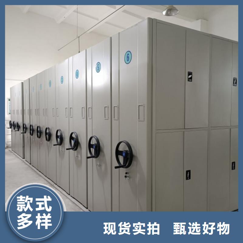 欢迎访问【鑫康】移动密集架