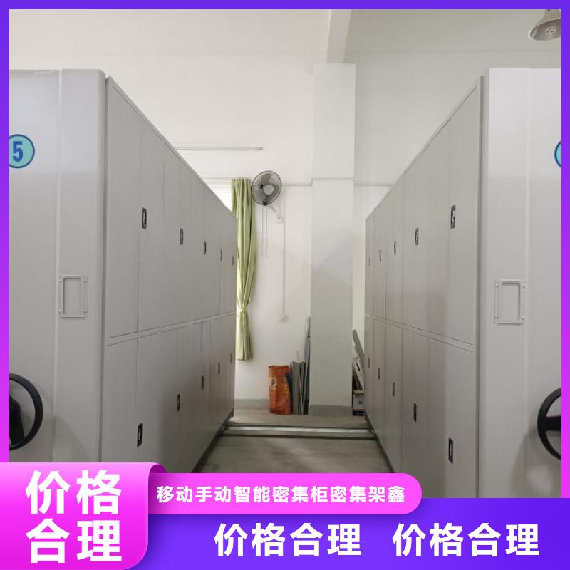 欢迎洽谈【鑫康】自动选层柜