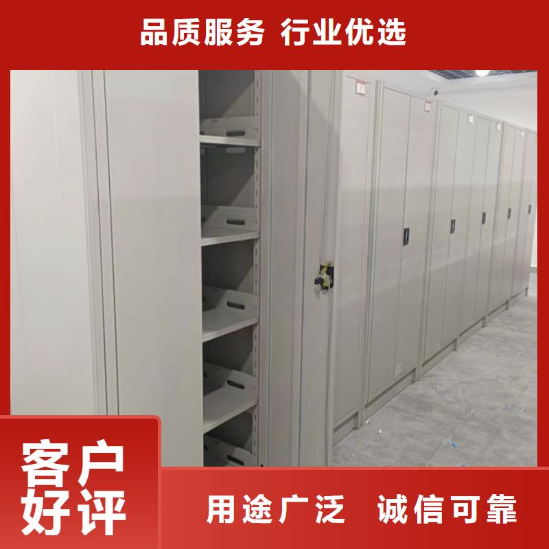 厂家站在角度提出的推广方案【鑫康】金属密集架
