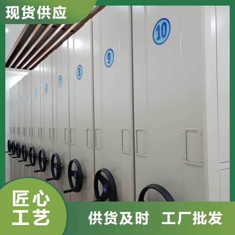 以客为尊密集型移动架