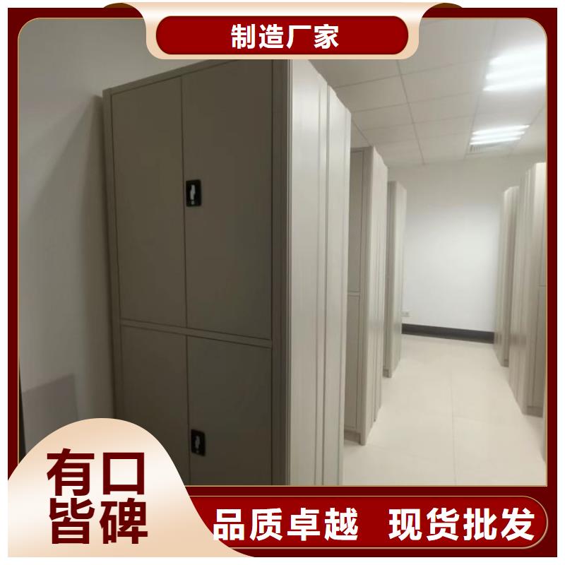 怎么联系【鑫康】档案移动密集架