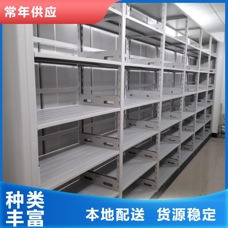 产品的性能与使用寿命【鑫康】手动手摇密集架