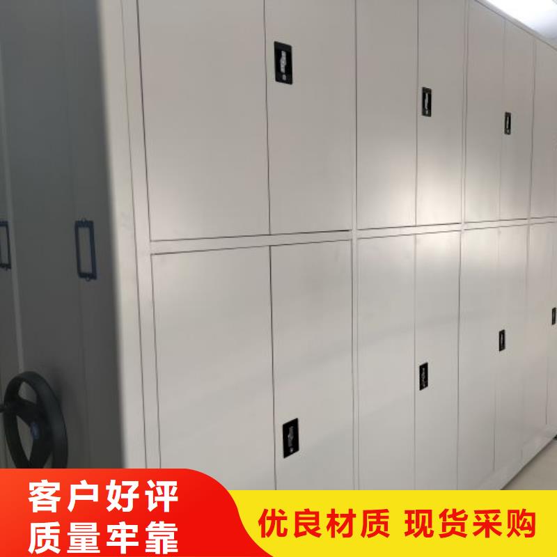 怎么联系【鑫康】档案移动密集架