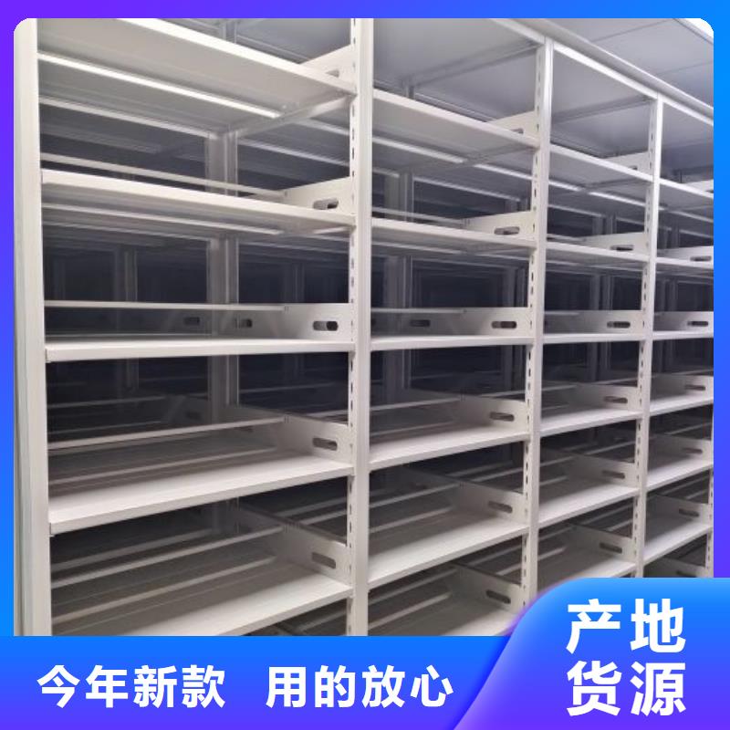 怎么联系【鑫康】档案移动密集架