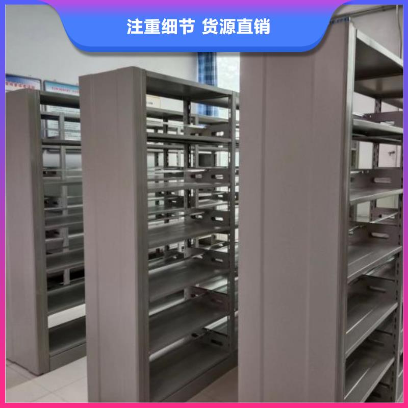 怎么联系【鑫康】档案移动密集架