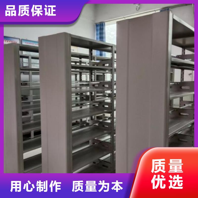 产品使用有哪些基本性能要求【鑫康】档案手摇密集架