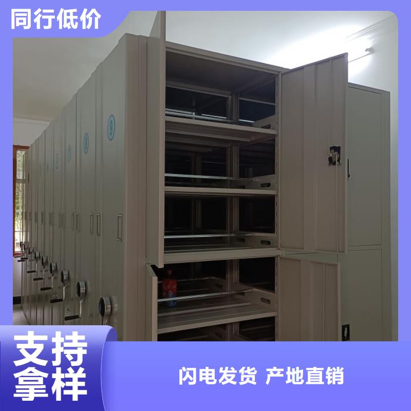 供应厂家【鑫康】书画密集架