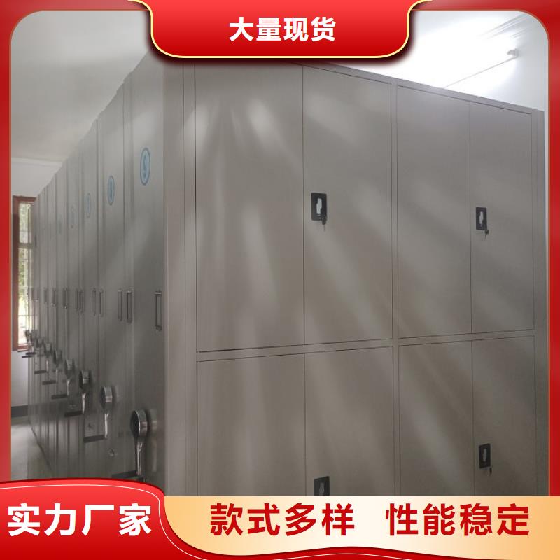 产品使用的注意事项【鑫康】半封闭手摇密集架