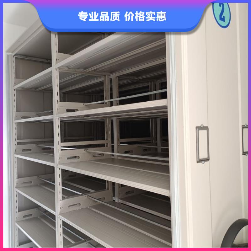 现货诚信为本【鑫康】图书室智能密集书架