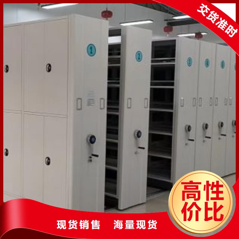 生产企业【鑫康】晾片密集柜