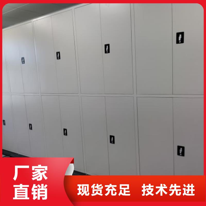 产品的常见用处【鑫康】图书室智能密集柜