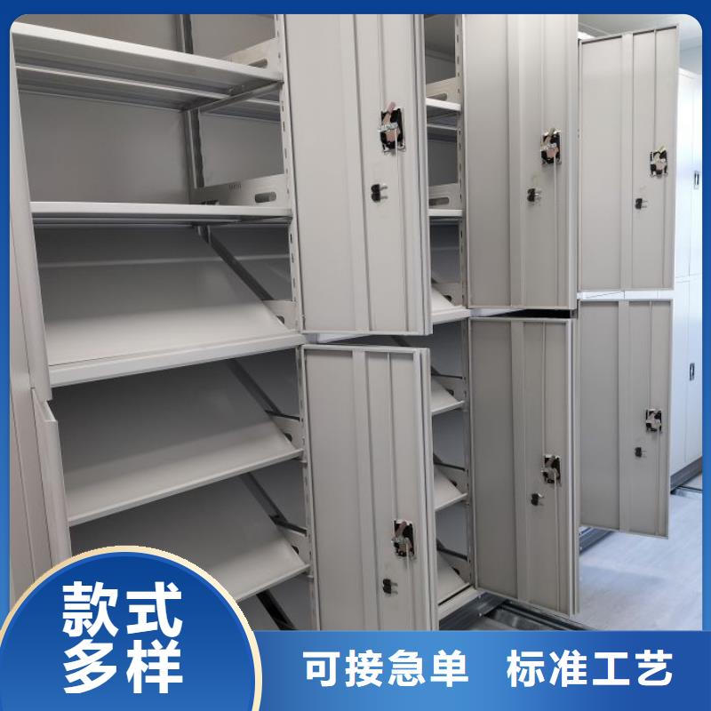 生产企业【鑫康】晾片密集柜