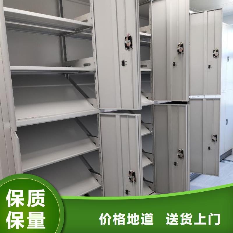 销售基地【鑫康】智能电脑档案柜