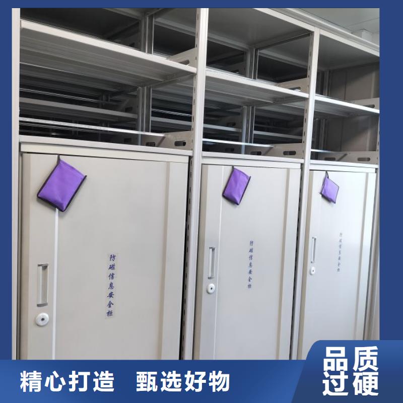 诚信立足【鑫康】电表挂表密集柜