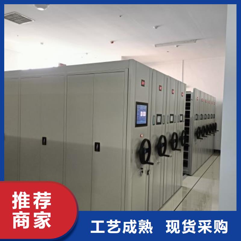 迎接变化【鑫康】玻片密集柜
