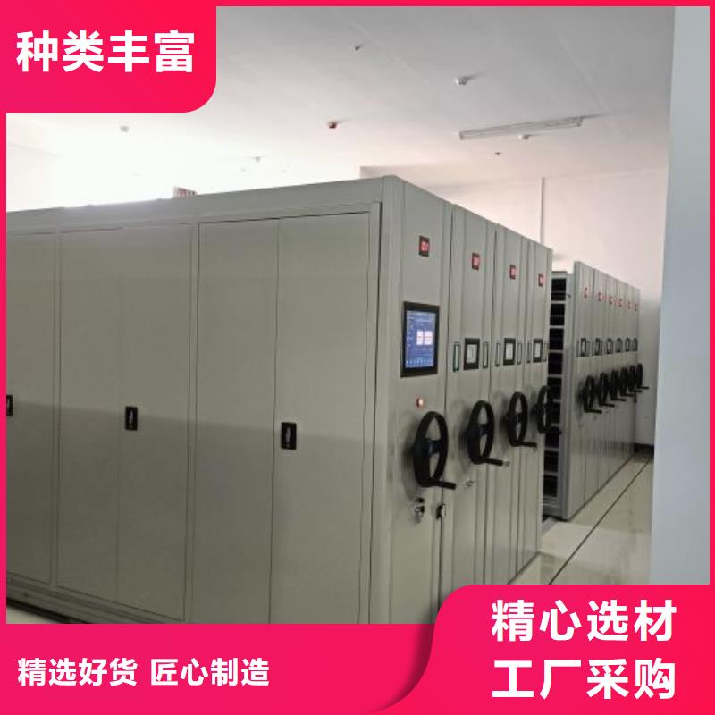 新的满意【鑫康】种子密集架