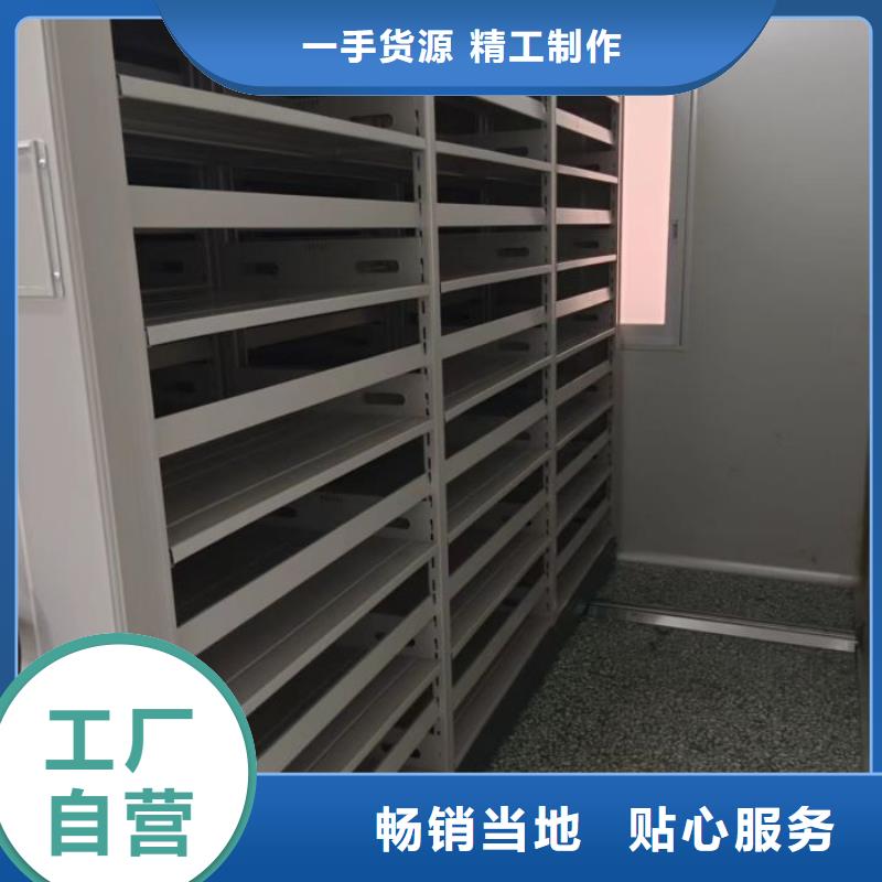 怎么联系【鑫康】档案移动密集架