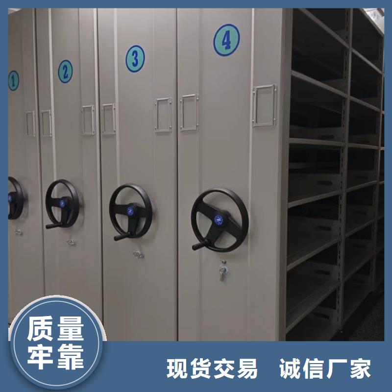 生产企业【鑫康】晾片密集柜